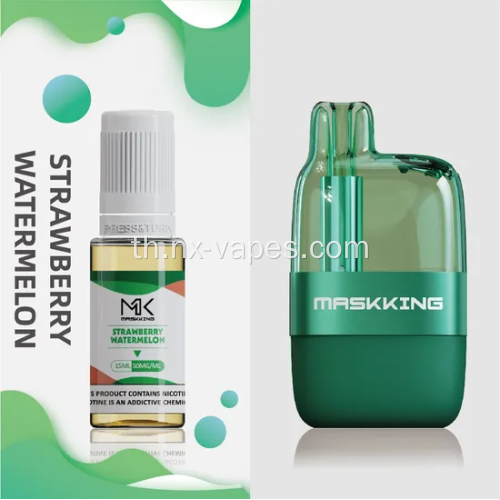 Maskking XTRO 10000 Vape ดั้งเดิม
